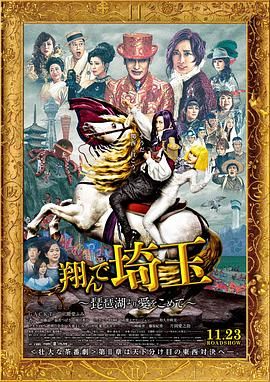 久久综合图区亚洲综合图区